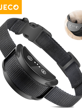 Intelligent Training Collar Dog Anti Bark Collar Rechargeabl