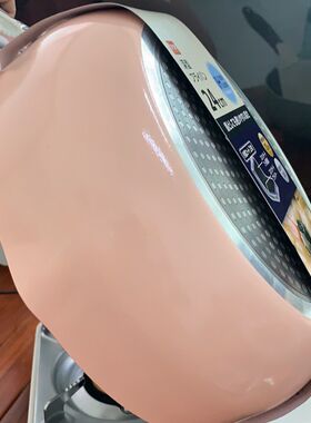 不粘锅炒锅24麦饭石平底锅26粉色深煎锅炒菜锅28家用电磁炉燃气锅