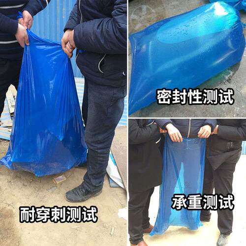 极速饲料发酵袋青储打包袋玉米秸秆牧草豆渣青贮密封塑料袋加大厚