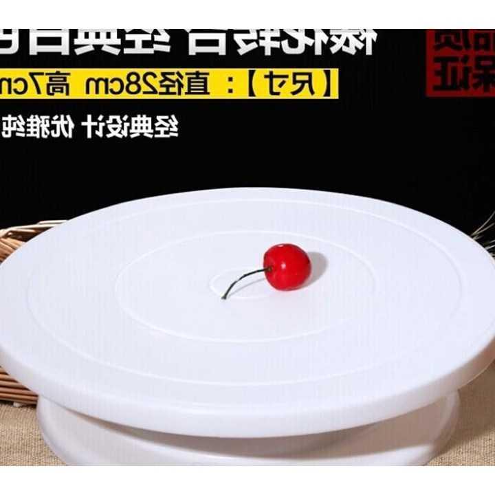 bakeware cake decorating table plastic turntable rotary