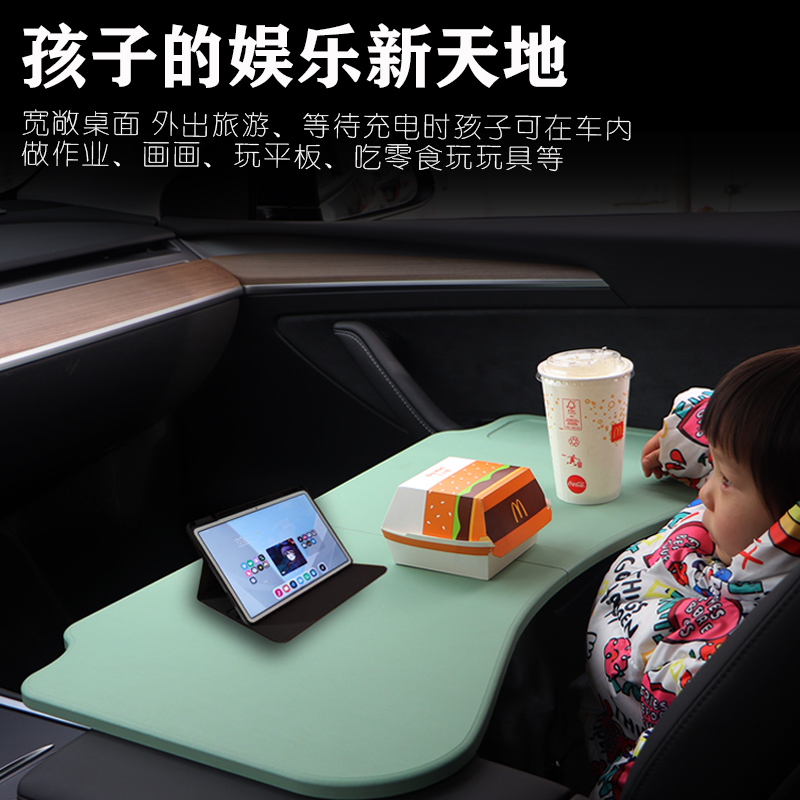 2023款理想L8小桌板l7专用桌板L9前排车载折叠电脑桌餐盘改装配件