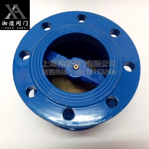 。HC41X-16消音止回阀止逆阀逆止阀管道法兰立式水管止回阀DN80