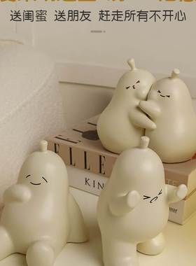 ins创意永不分梨陶瓷摆饰生日礼物送女孩客厅装饰品可爱书柜书档