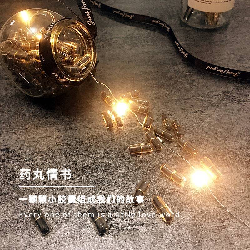 100天纪念日礼物情侣百天一个月送男友意义两女感三周年恋爱