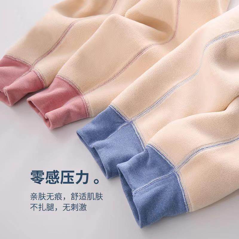 秋款上新儿童保暖裤校服保暖神器秋冬加绒男女童小中大童保暖裤
