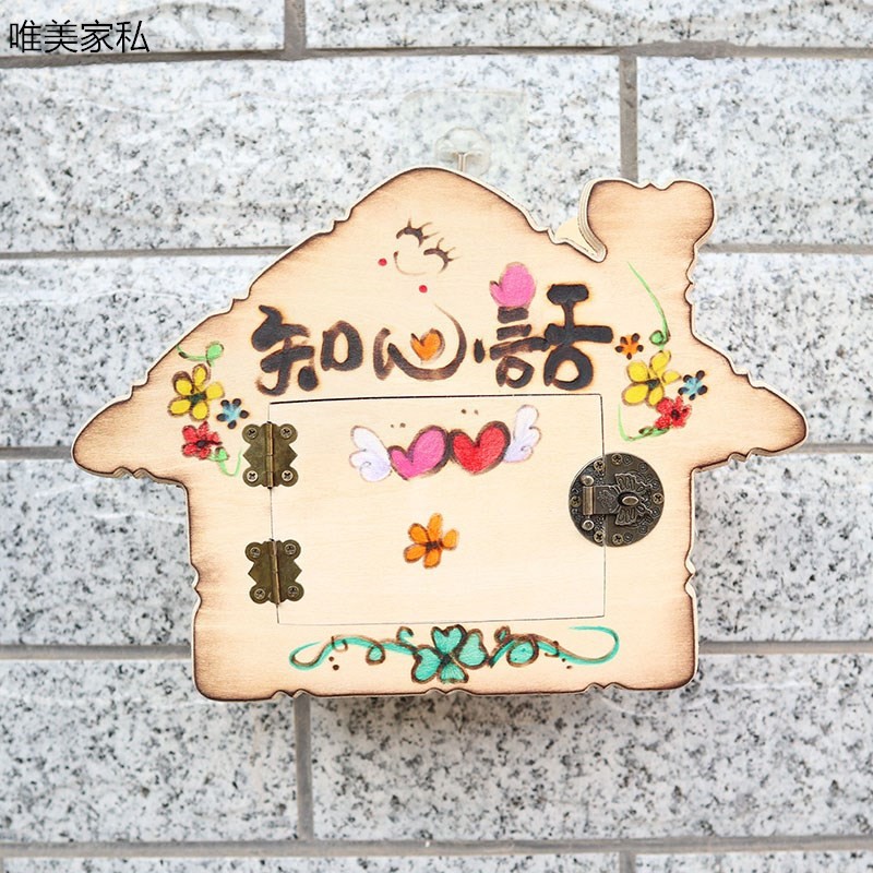 新创意木质意见投诉箱建议箱迟到罚款箱班级小信箱小号可爱带锁厂