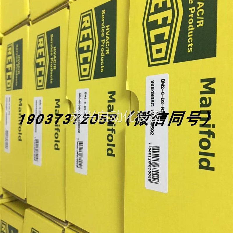 瑞士REFCO威科CA-1/4SAE-B 4493525球阀原装全新现货