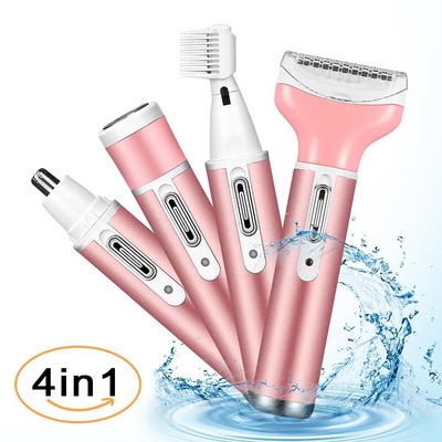 Four-in-one Shaver Hair Removal Instrument Electric Lipstick