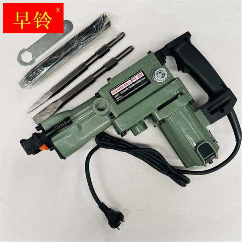 精品多功能38E六角铝体电锤两用电镐 工业级大功率冲击钻全铜 %