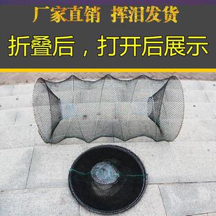 极速折叠鱼篮渔乌鳖弹花蓝笼黑捕花竹笼网捕鱼龟簧专捕甲鱼虾笼鱼