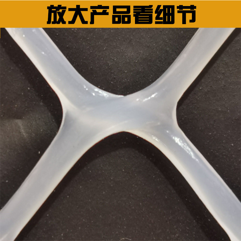 极速塑料平网养殖网育雏漏粪脚垫养鸡鸭鹅床阳台防护网胶网围栏网