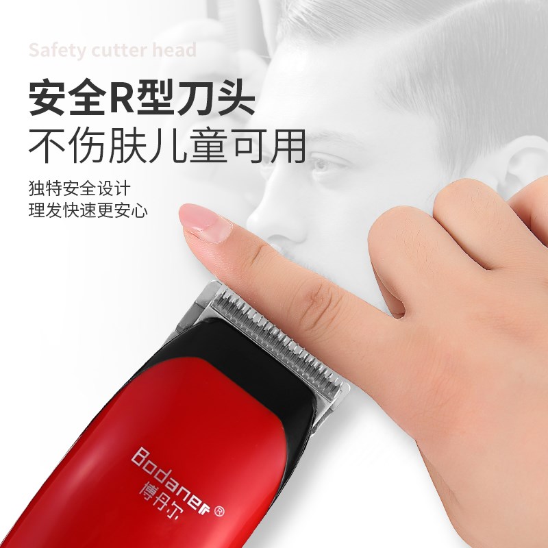 插电式理髲器成人电推剪电源式发廊理发器电推剪带线电动家用工具