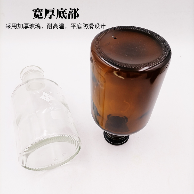 试剂瓶玻璃瓶化学小口细口蜀牛透明棕色密封60ml125 250 500 1000