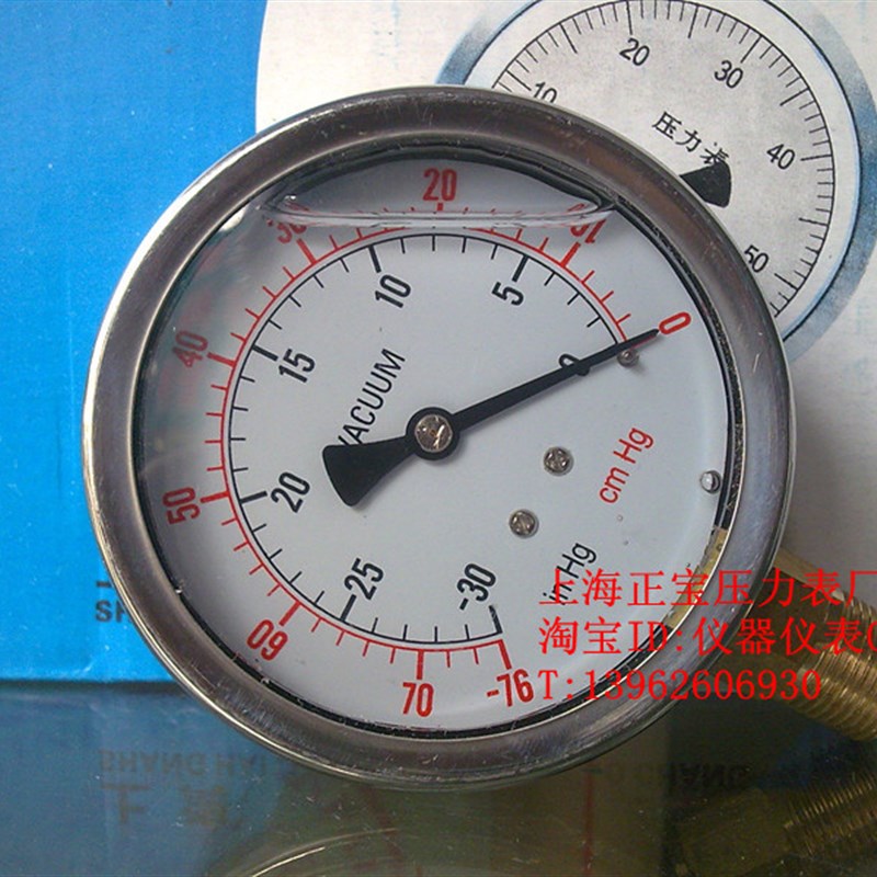 YN75T -76-0cmhg 耐震压力表耐震径向带後边压力表