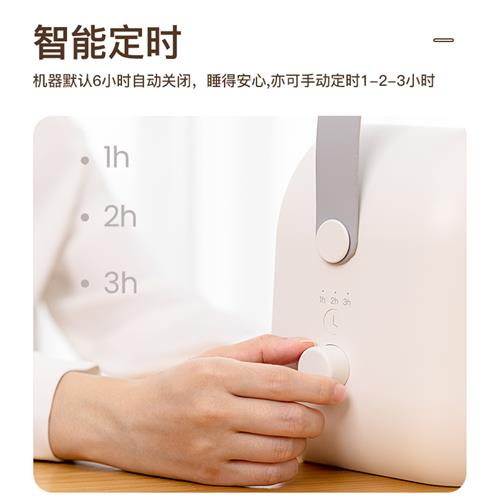 暖被窝神器烘被机暖风机乾燥烘牀被子烘乾机暖被机家用牀上晒被机