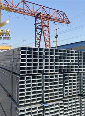 镀锌方管20x25x30x40x50x60x80x100x150x200x300x3x4x5x6x8x10x12