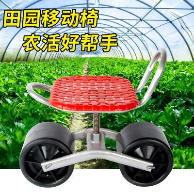 移动采摘懒n棚撒车大。。家用凳子车干活凳子农坐的粪车汉村R懒人