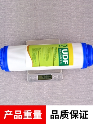 极速Water purifier filter home pure water machine particMle