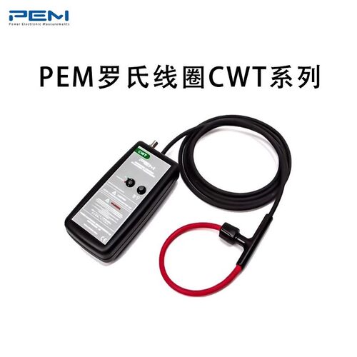 PEM示波器柔性罗氏电流探头
