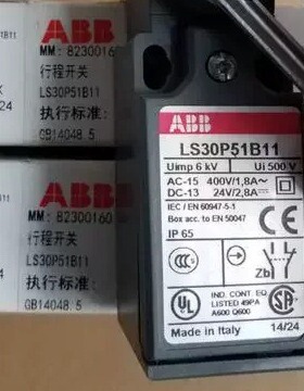 ABB行程开关LS30P51B11;82300160