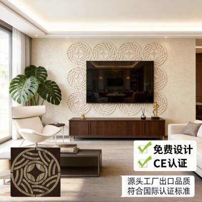 聚酯纤维雕刻木条吸音板MDF装饰材料隔音护墙板跨境货源源头工厂