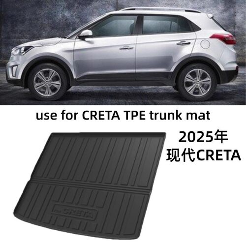 现代CRETA专用TPE防水后备箱垫