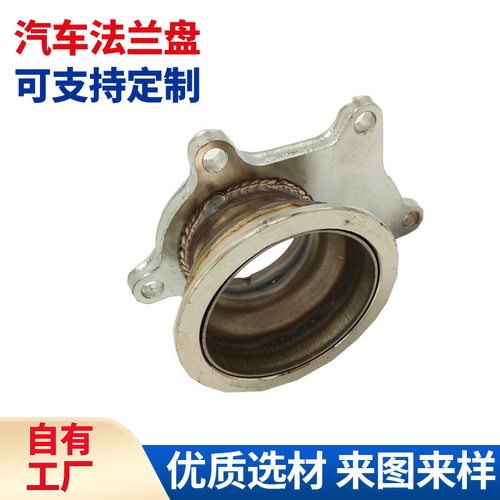 内径V形带法兰的钢适配器适合所有汽车和卡车T34螺栓至3“排气管