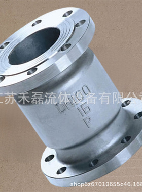 H42W25P16立式法兰止回阀竖装横WCB6寸5CF80DN150不锈钢单向阀316