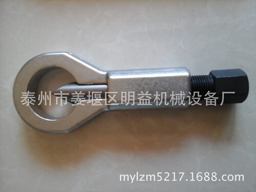 手持式螺母破开器 NS-4型 4件套 适用3-27mm， 液压增力破帽机