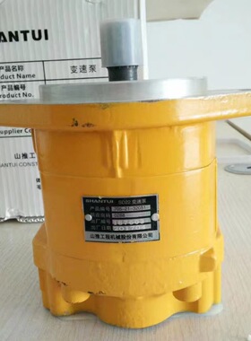 705-21-32051推土机工程机械SD22齿轮泵