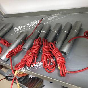 GXR系列钢筋（锚杆）测力计/振弦式钢筋测力计/应力计