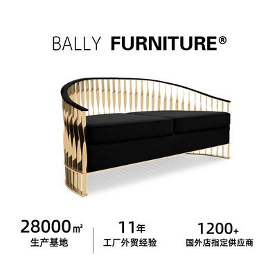 mandy sofa furniture Диван 高档豪华扶手椅 ?????