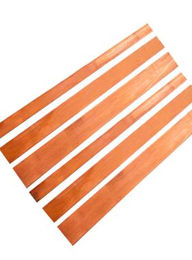 现货供应导电率高延展性好4*405*50地铜排T2T3紫铜排包邮