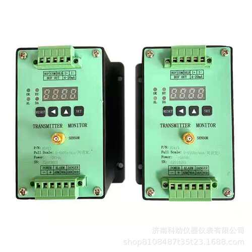 振动变送器HZD-B-3A振动开关