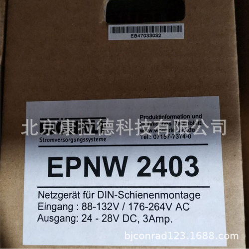 供应 WOHRLE EPNW2403电源 RM3T2M-04D0电机 原厂全新