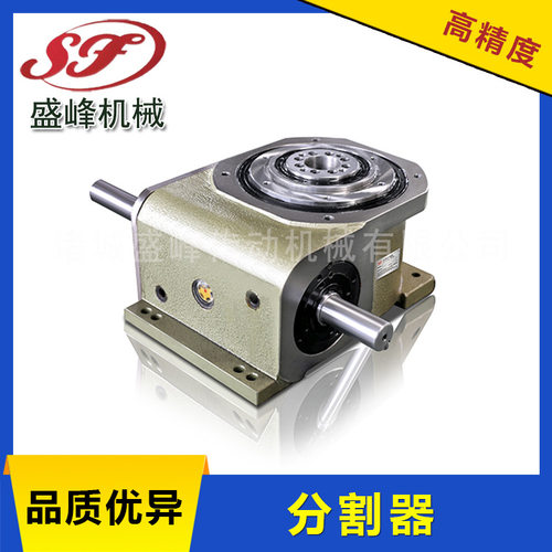 盛峰DT80平台桌面型凸轮分割器高速精磨凸轮台湾品质厂家直销