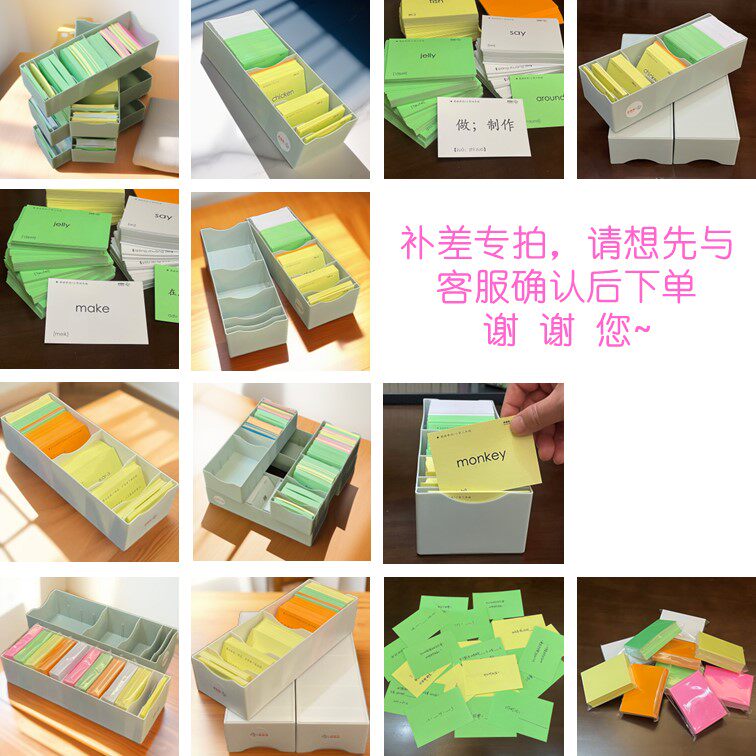 补差专拍，下单前请先与客服确认，谢谢您~图片