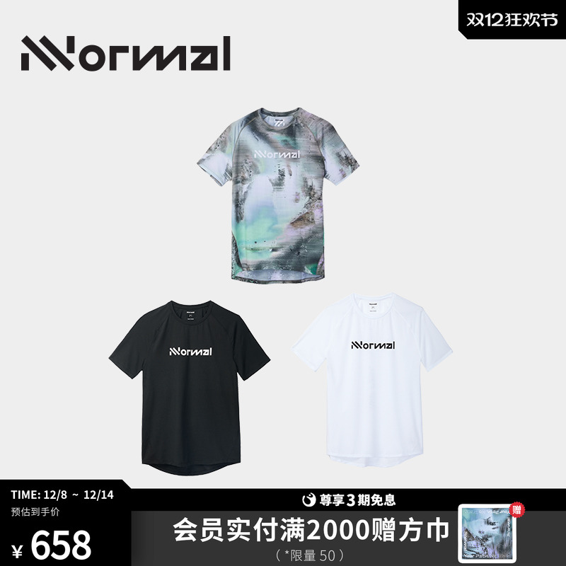 NNormal Race T-Shirt户外越野跑竞赛T恤轻量修身速干短袖上衣男