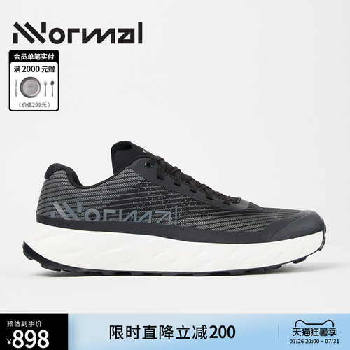 NNormal谢拉格越野跑鞋竞速耐磨