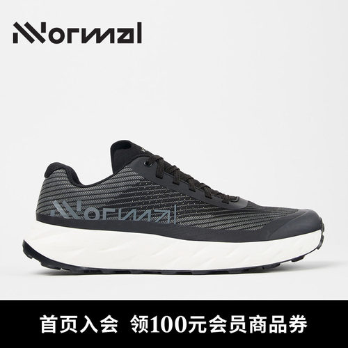 NNormal谢拉格越野跑鞋竞速耐磨