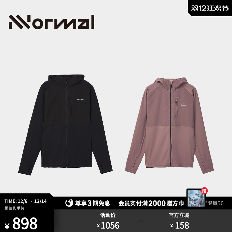 NNormal Active Warm Jacket运动保暖连帽拉链夹克外套男士户外