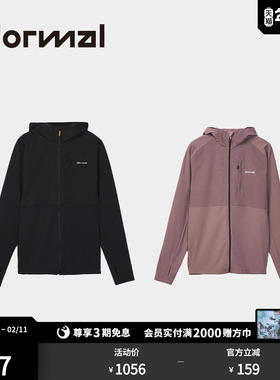 NNormal Active Warm Jacket运动保暖连帽拉链夹克外套男士户外