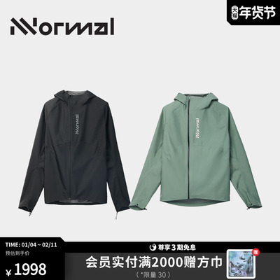 NNormal防雨冲锋衣女款