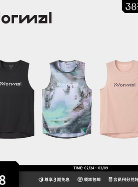 NNormal Race Tank竞赛背心户外越野跑轻量吸湿速干无袖上衣男士
