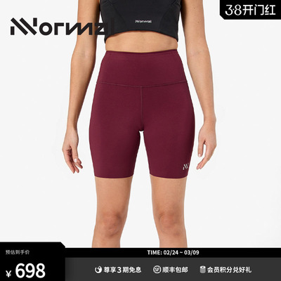 NNormal新款运动轻量紧身短裤女