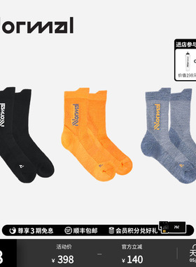 NNormal Merino Socks美利奴羊毛袜跑步登山长筒袜透气男女户外
