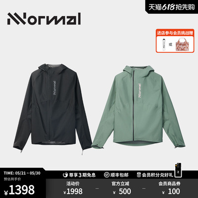 NNormal防雨冲锋衣女款
