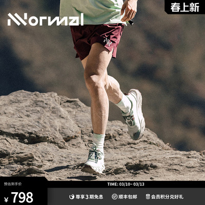 NNormal新款轻量竞赛运动短裤男