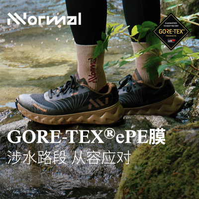Nnormal托米尔02GTX防水越野跑鞋