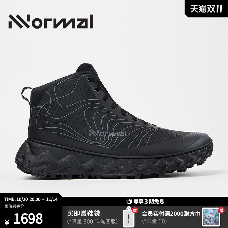 NNormal Tomir托米尔 02 Boot黑色高帮徒步鞋K天王同款全场景户外